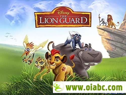 [迪斯尼] 狮子护卫队(铁卫雄狮) The Lion Guard 第一季高清全26集 第二季9集百度网盘