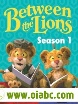 我们一家都是狮 Between the Lions 全网最全1-6季84集下载