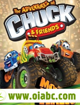 查克和朋友们的历险记/恰克大冒险 The Adventures of Chuck and Friends 第一季