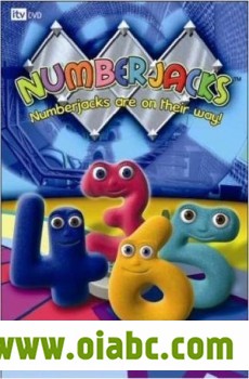 数字小精灵 Numberjacks 第一季和第二季全集 百度网盘下载